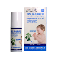 一世缘蕲艾婴儿洗手液瓶装便携装清洁杀菌纯植物配方宝宝儿童抑菌瓶装家用温和滋润洗手抗菌杀菌洗手液天然纯净洗手液深层清洁护理