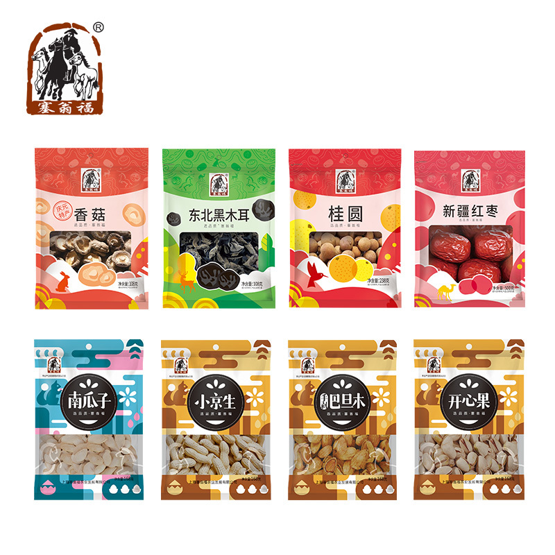 塞翁福喜福汇干炒货礼盒1354g
