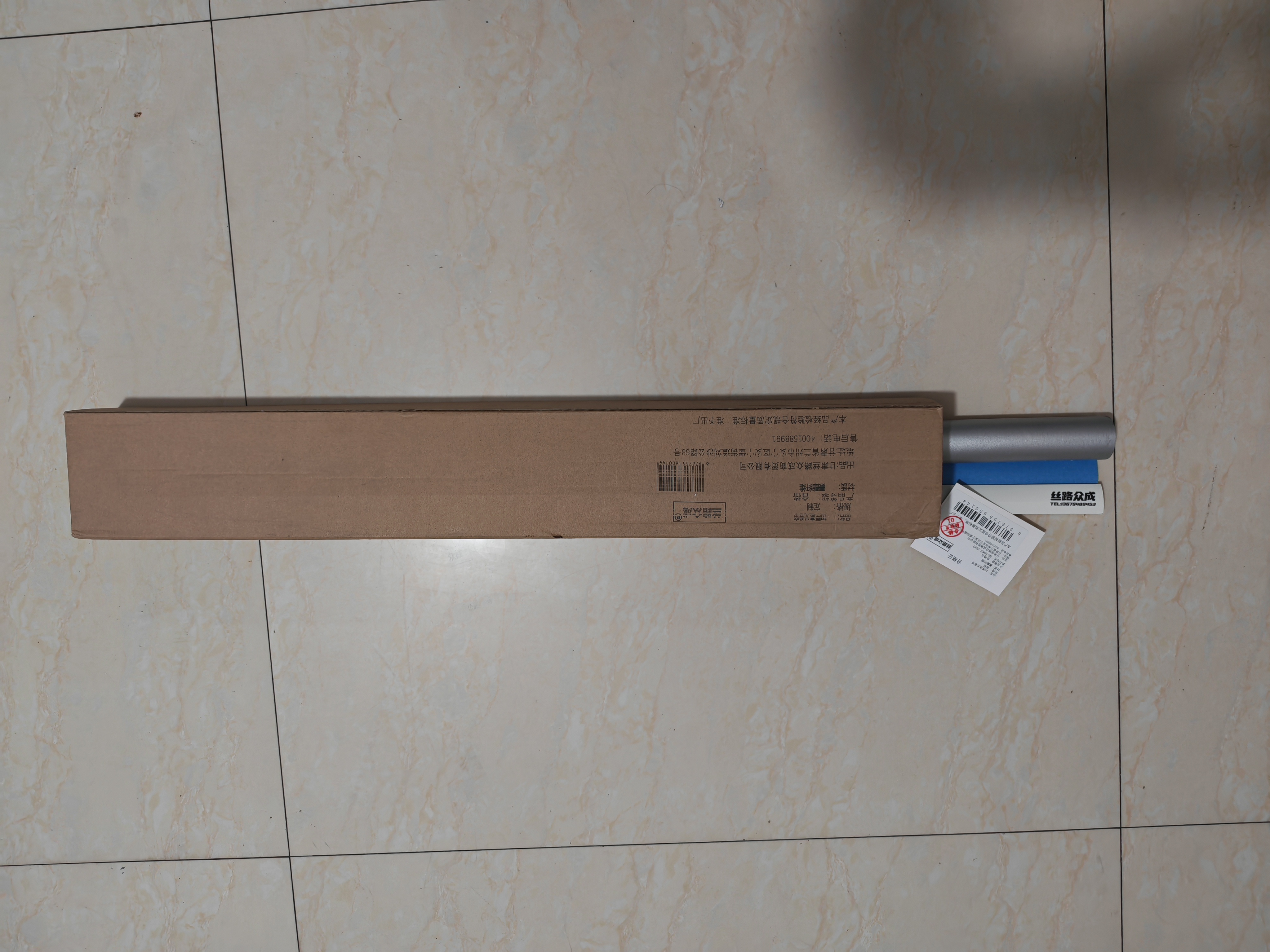 丝路众成 加厚遮光卷帘 定制 平方米高清大图