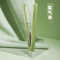松下直卷发器奶油棒直发卷发两用直板夹短发打理女造型卷发棒HV31