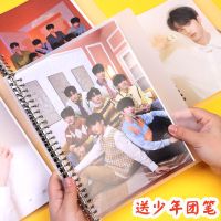 时代少年团宋亚轩活页本b5磨砂胶面可拆卸线圈本方格网格本学生用