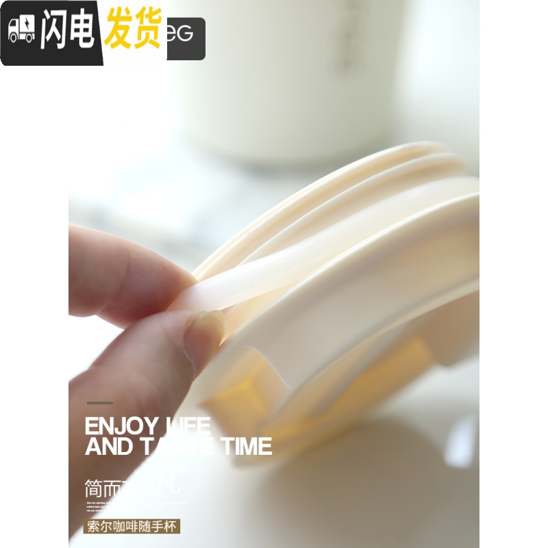 三维工匠北欧风咖啡杯欧式小便携复古保温杯男女商务车载办公水杯子 大号墨绿(约510)咖啡器具高清大图