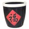 2个陶瓷福字小水缸迷你小酱缸餐桌摆件调味罐调料罐带盖小缸 3个无盖福字小缸