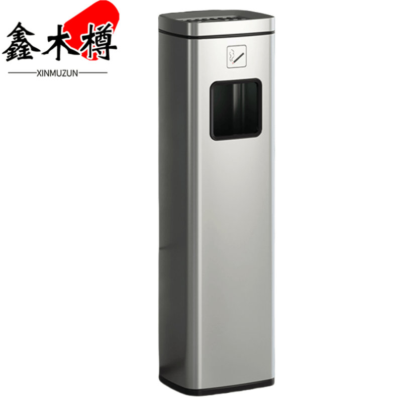 鑫木樽垃圾桶高款个高清大图