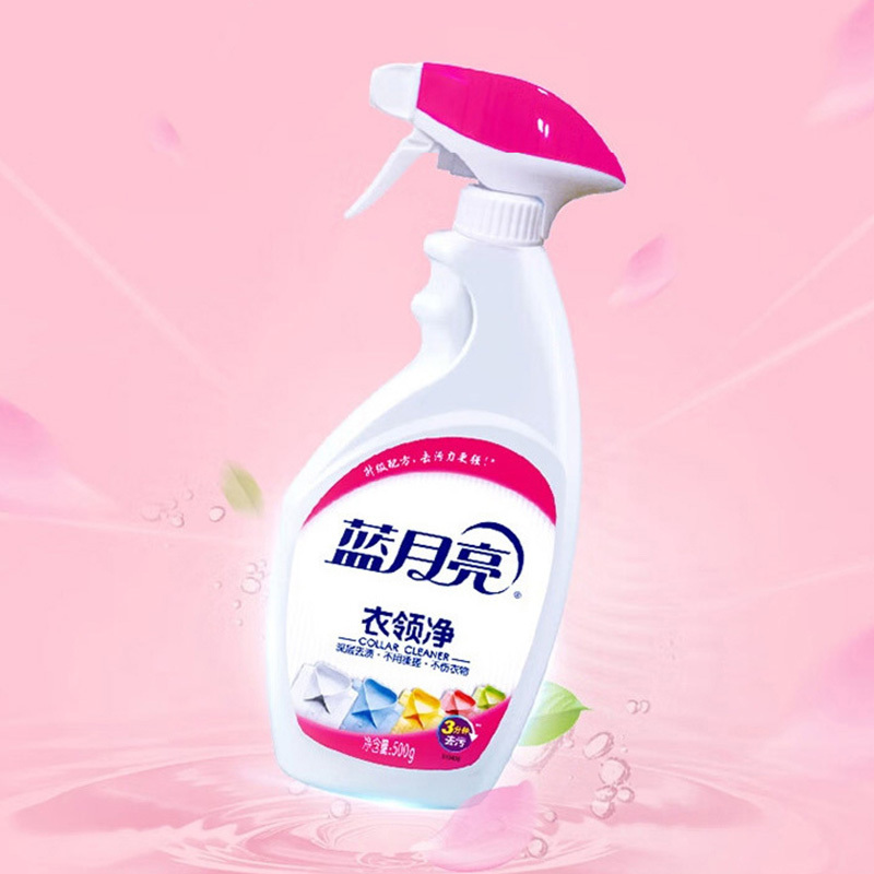 蓝月亮洗衣液去渍除菌洗衣液2kg+衣领净500g*2瓶+柔顺剂1kg+洗手液50g+255ml+油污克星500g*2瓶