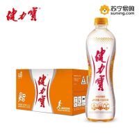 健力宝560ml