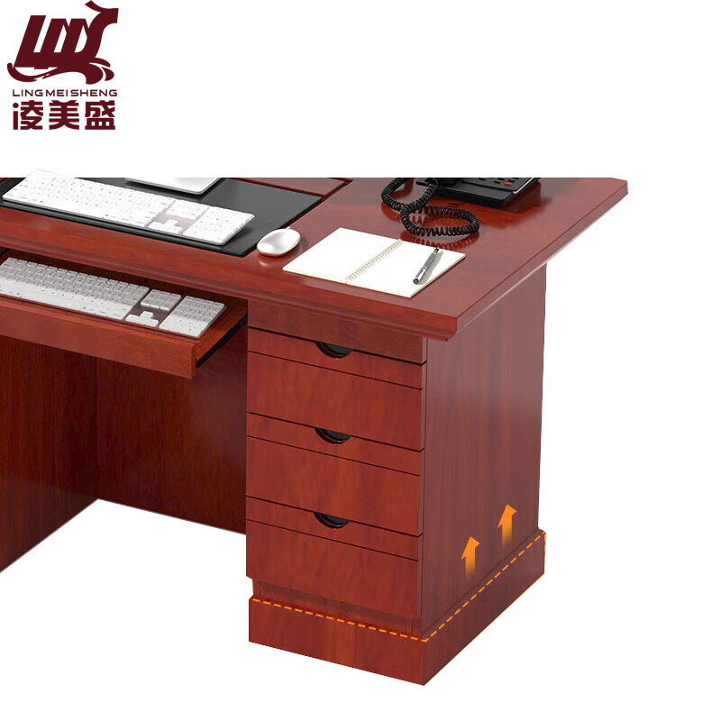 凌美盛 电脑办公桌1.2米 LMS-03/张 新款高清大图