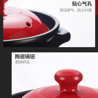 爱仕达 砂锅 4.6L陶瓷煲汤砂锅煮粥大 锂辉石/耐热中药煎药锅JLF46CP 燃气明火专用