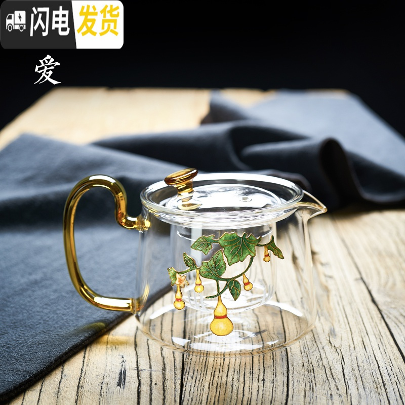 三维工匠景泰蓝工艺办公泡茶壶彩把烧水壶电陶炉煮茶壶玻璃家用养生壶 一品兰梅.透明把煮茶器+鱼跃龙门电陶炉茶具高清大图