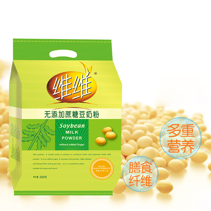 维维 无添加蔗糖豆奶粉500g/袋 豆奶粉健康营养早餐饮品学生