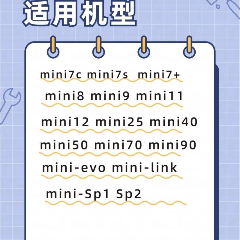 拍立得MINI白边相纸/MINI系列相机打印机通用锡纸包装