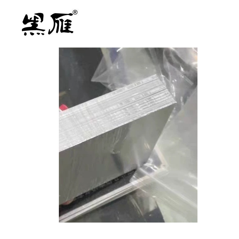 黑雁 金属标牌 320*190mm铝板丝网印 块高清大图