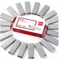 Deli/得力 办公文具 订书钉0012