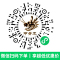 i3 12100F/8G/M.2固态2G独显DIY主机台式电脑组装机办公电脑主机12100F主机