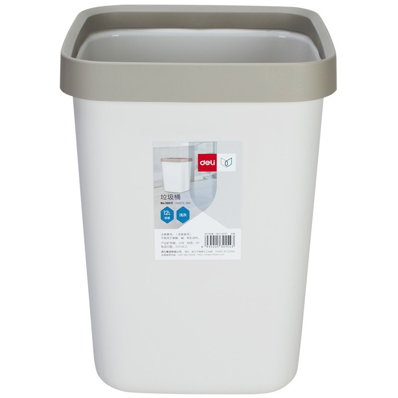 得力(deli) 18821压圈方形垃圾桶 12L 颜色随机(七包服务)