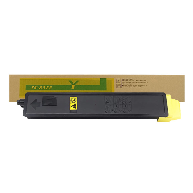 e代经典e- 京瓷TK-8328Y粉盒黄色 适用京瓷TK-8328墨粉盒Taskalfa2551ci彩色