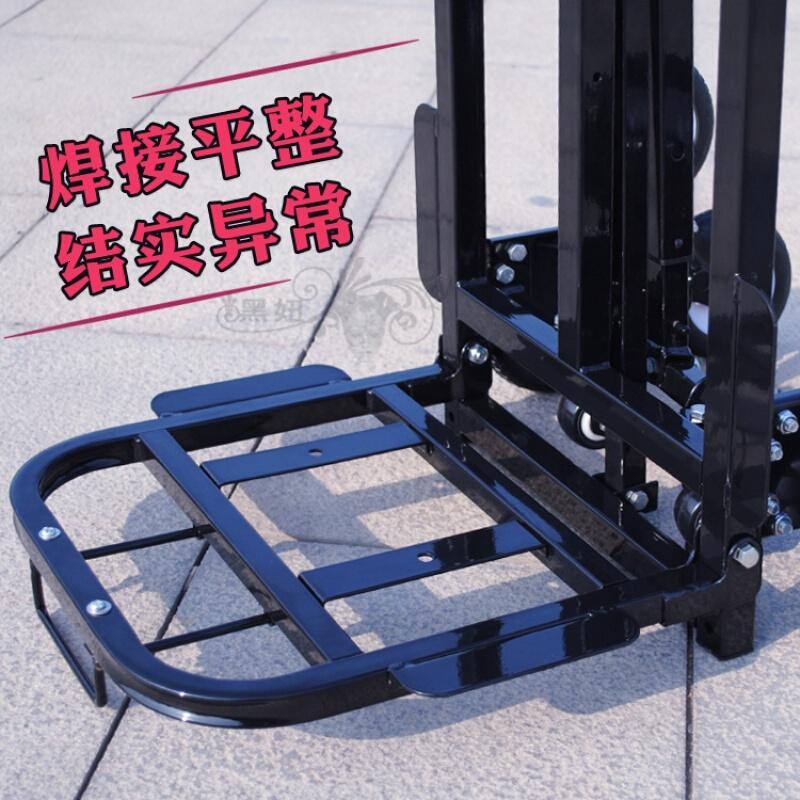载重王爬楼车便携小拉车折叠购物车旅行李车拉货买菜车推车