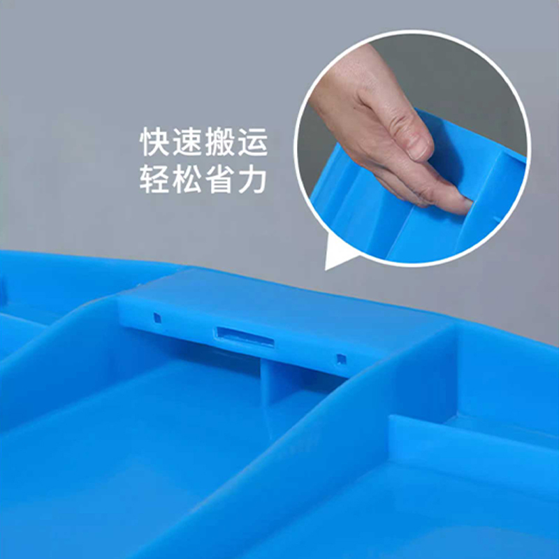 河洛伟业周转箱53*38cm个