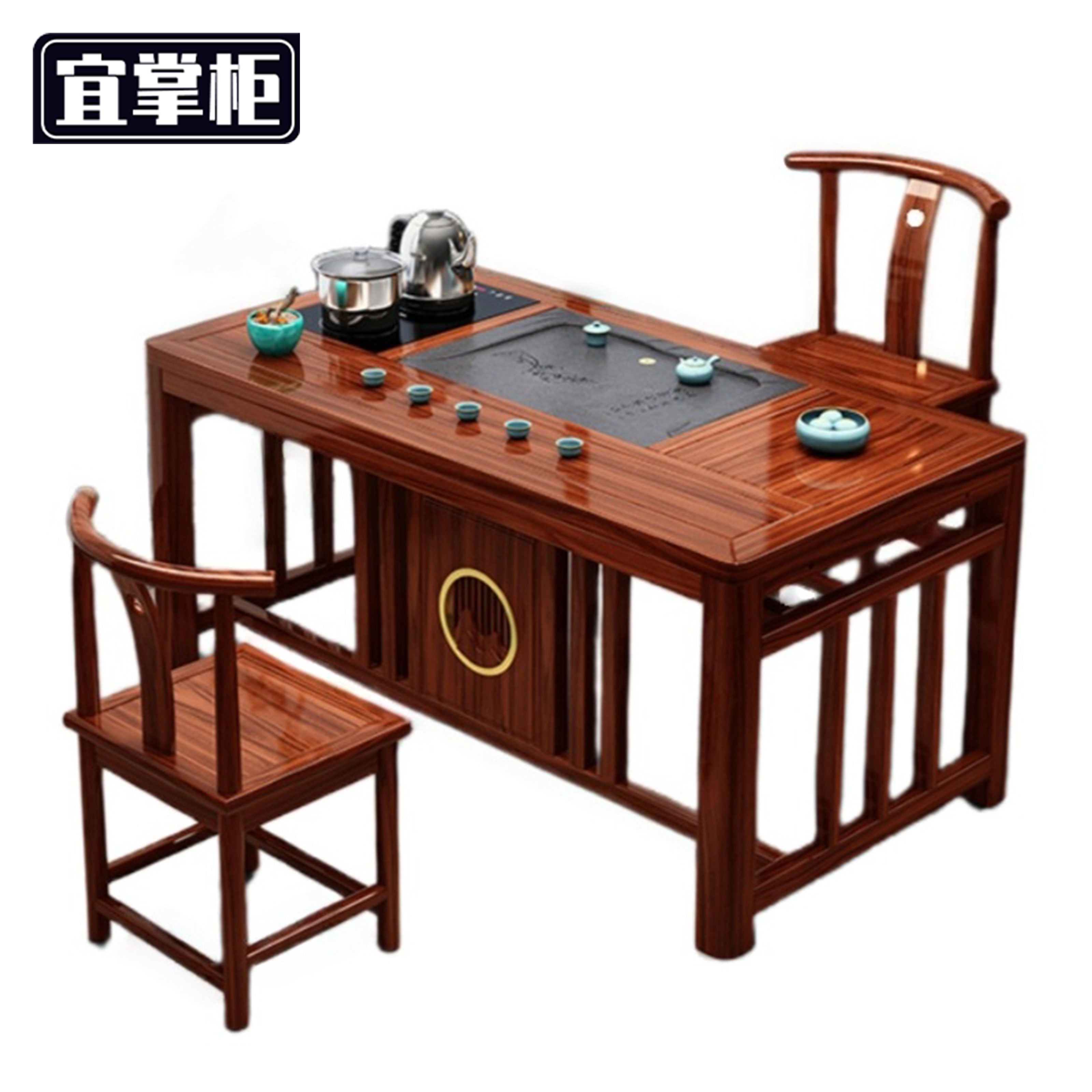 宜掌柜 茶 桌椅 木质茶桌椅1米+2椅套