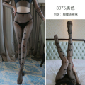 长夜漫漫情趣丝袜蝴蝶结黑丝袜女性感渔网袜ins潮网红连裤袜3075io
