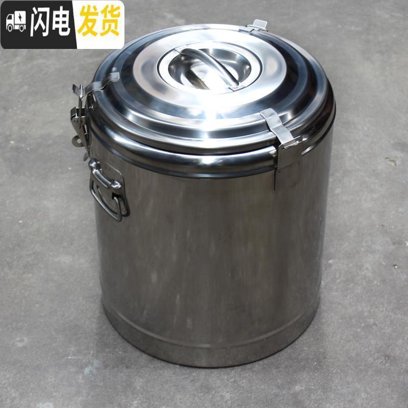 三维工匠加厚304不锈钢保温桶密封双层保温饭桶粥桶茶水桶汤桶豆浆桶保冷 无龙头(40)外直径40*外高45饭盒