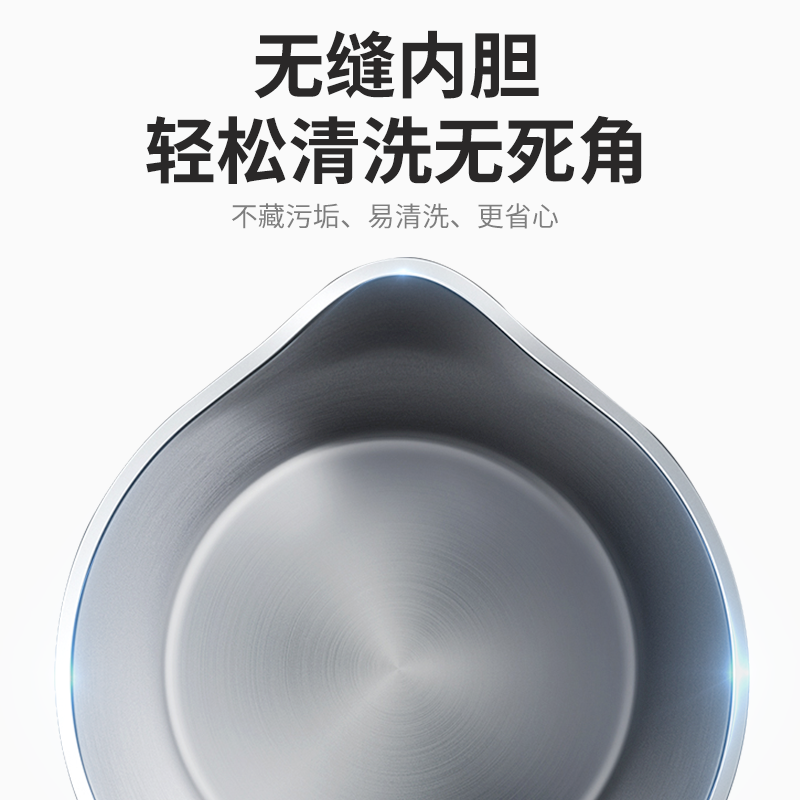 康巴赫(KBH)电热水壶KBH-DSH05031.8L高清大图