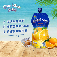 果倍爽 橙汁330ml*15袋整箱装 儿童宝宝果汁饮料富含维生素