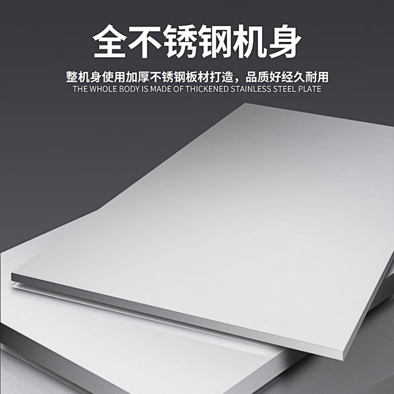 史蒂芬(stevison)立式预冷软冰淇淋机 220v 不锈钢 SDF-ZM-LA360B一价无忧