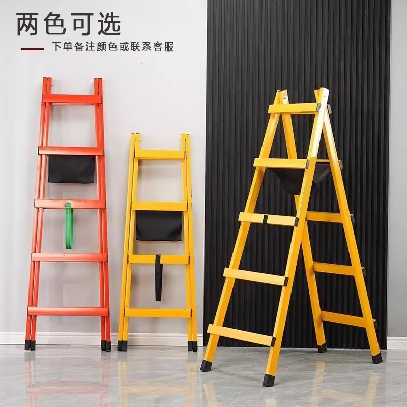 圣承启 折叠梯 六步个高清大图