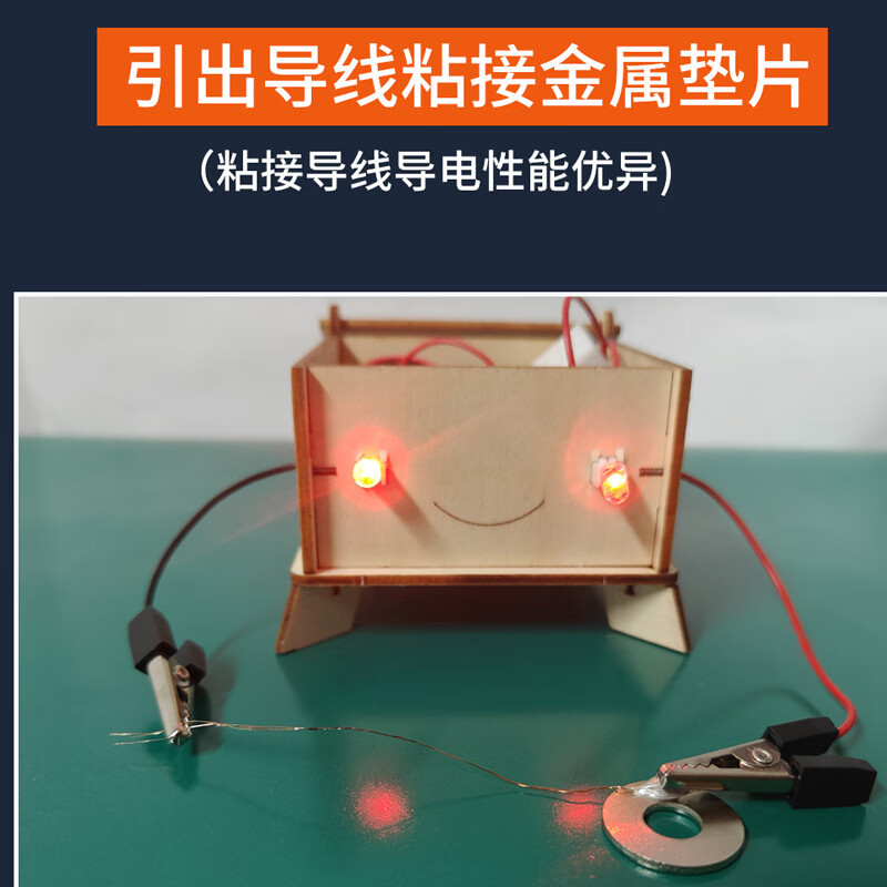 众烁 6011导电银胶常温固化导电胶银浆银漆速干环氧树脂金属导电胶水 Z-6011导电银胶/10g/常温固化