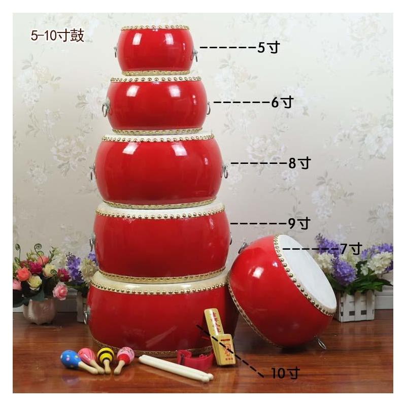 568910寸牛皮鼓儿童玩具鼓小鼓成人大鼓锣鼓敲打鼓幼儿园打击乐器