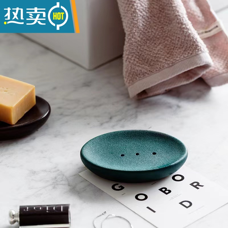 敬平北欧高级感陶瓷香皂盒轻奢肥皂碟酒店民宿宾馆香皂碟家用会所皂拖 磨砂白肥皂碟高清大图