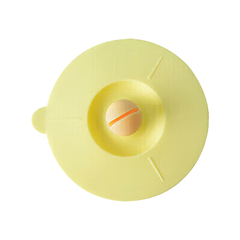 四万公里 SW1010 水杯硅胶盖10CM(单位:个)奶油黄