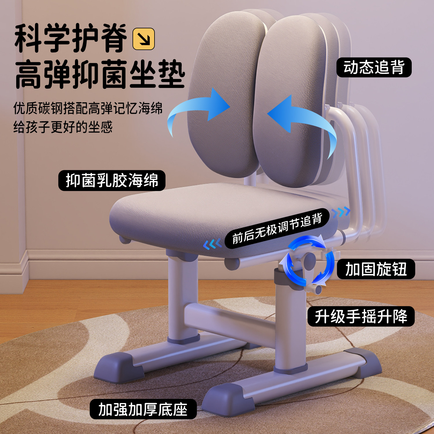 儿童学习桌书桌小学生家用作业写字课桌椅组合套装可升降高清大图