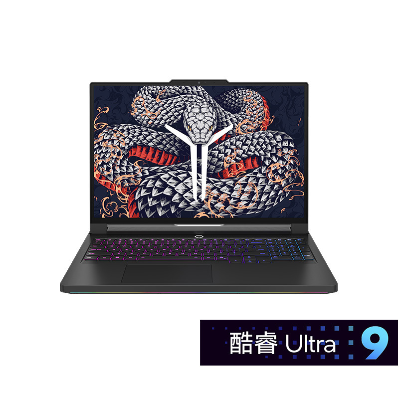 联想(Lenovo)拯救者Y9000P 2025 AI元启电竞游戏本笔记本电脑(Ultra 9 275HX 32G 1T RTX5070 2.5K240Hz)黑色高清大图