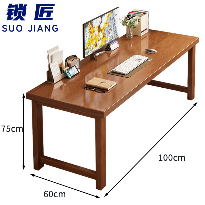 锁匠 工作台 100*60*75cm张高清大图