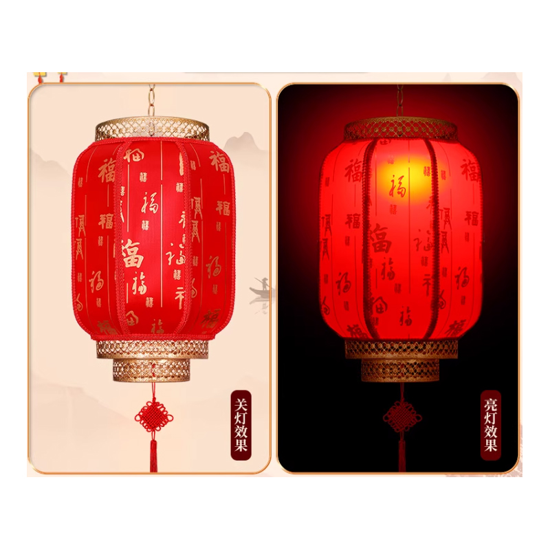 锦瑞星中式仿古红灯笼40cm/个高清大图