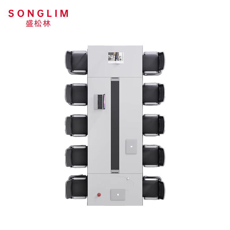SONGLIM 盛松林 会议桌 4.2*1.5m 张