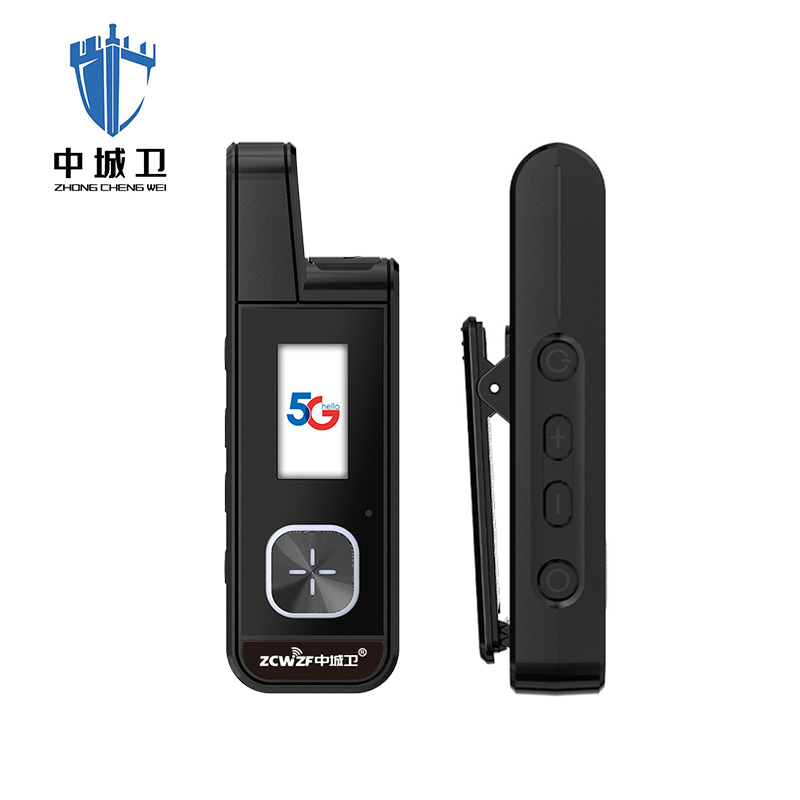 中城卫胸夹式迷你公网对讲机ZCW-S2( 含三年资费)/台高清大图