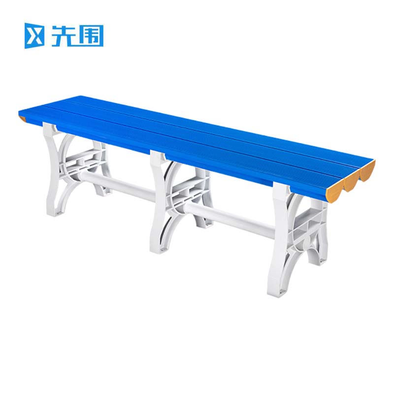 先围 浴室凳 1800*400*450mm 个高清大图