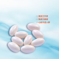 [自然发酵提取]普丽普莱(Puritan's Pride)辅酶Q10 软胶囊100mg*120粒