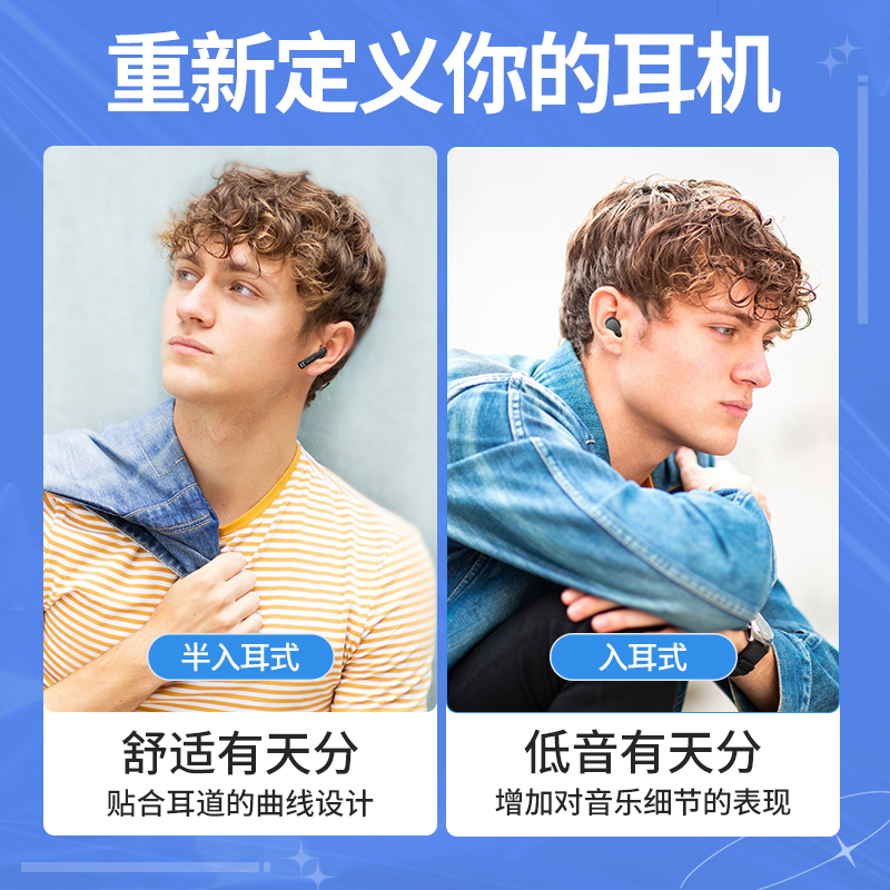 迈从(MCHOSE)双蓝牙耳机真无线降噪情侣礼物盒音乐游戏运动低延迟适用苹果华为OPPO小米VIVO BH207