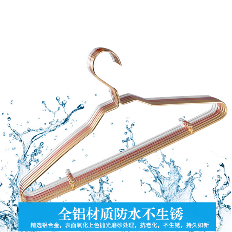 邦禾 全铝合金衣架 大衣晾衣架 室内挂衣架 挂钩衣撑多功能衣服架