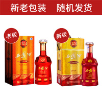 西凤酒 十五年珍藏 45度 500ml*6瓶整箱 凤香型白酒