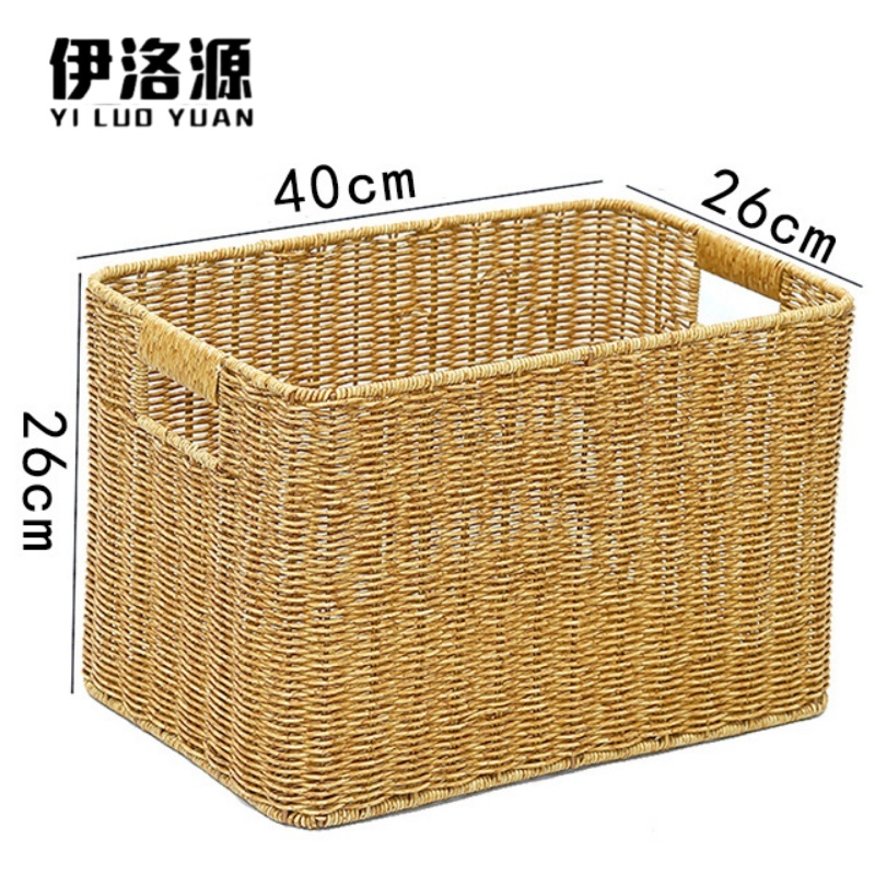 伊洛源 收纳筐 40*26*26cm个