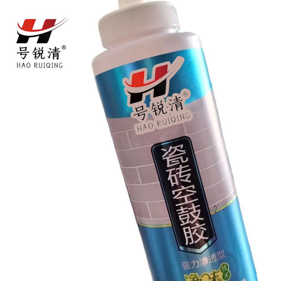 号锐清瓷砖空鼓胶 400ml 支高清大图