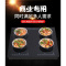 饭店商用四眼电磁炉多头纳丽雅家用双节能灶锡纸用煲仔炉 四头电磁炉2200W/头黑色