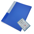 和居态 资料册文件夹 A4 个