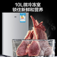 统帅(leader)海尔出品冰箱家用小型迷你93L/升带微冷冻室宿舍出租房单门冰箱一级节能小巧不占地BC-93LTMPA
