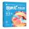 正版鲁冰花童话王国 母亲花 小学语文学习推荐阅读书目 儿童文学 默认